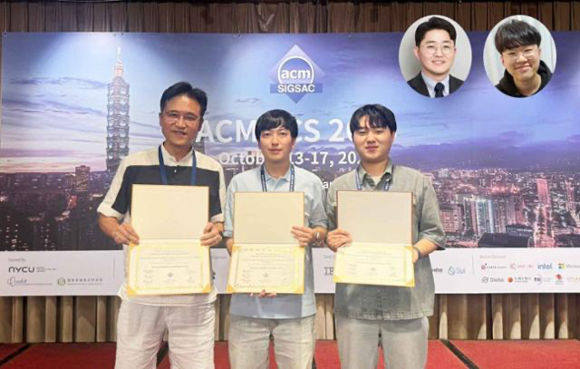 이미지 출처=카이스트