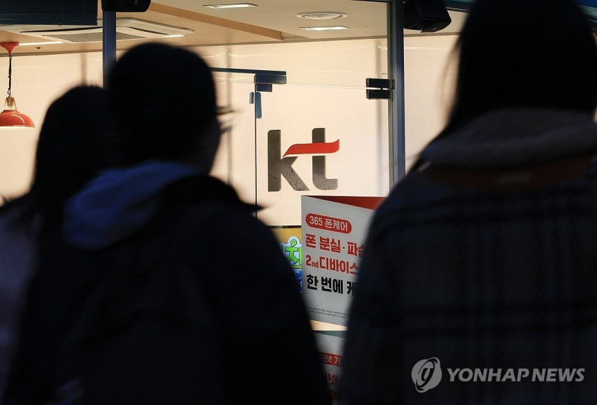 이미지 출처=연합뉴스