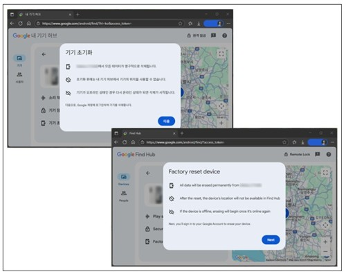 이미지 출처=연합뉴스