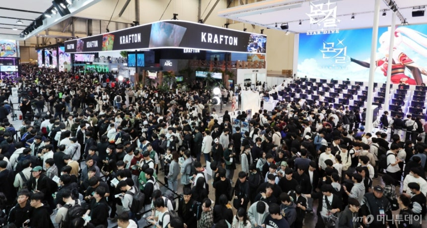 이미지 출처=머니투데이