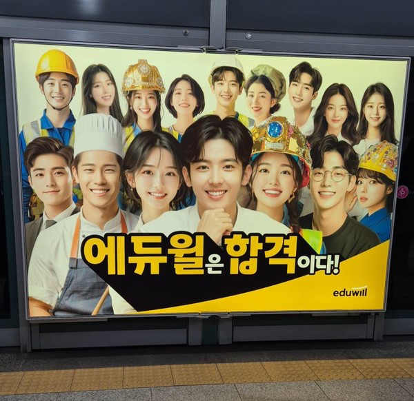 이미지 출처=인스티즈