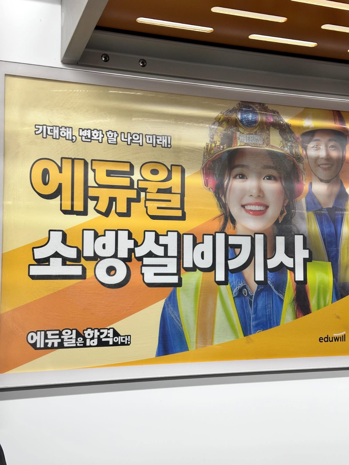 이미지 출처=threads