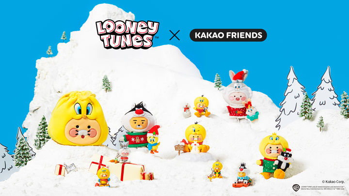 이미지 출처=카카오