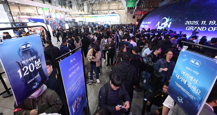 이미지 출처=연합뉴스