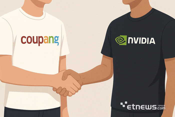 이미지 출처=전자신문