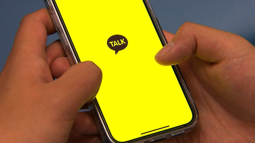 이미지 출처=SBS 뉴스