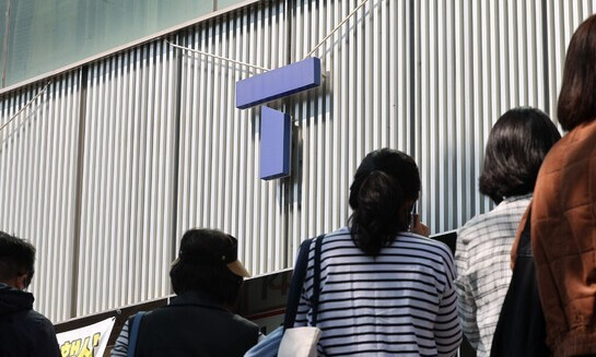 이미지 출처=한겨레