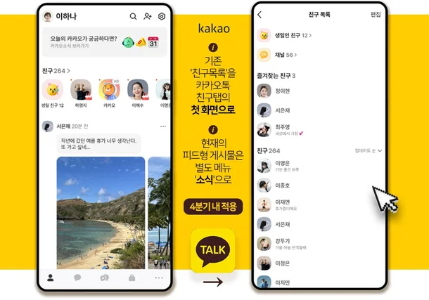 이미지 출처=아시아투데이