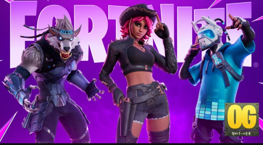 이미지 출처=에픽게임즈