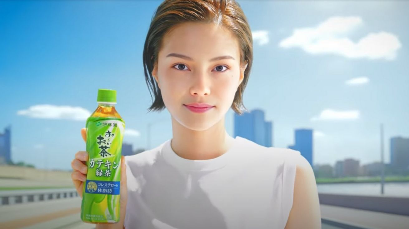 이미지 출처=이토엔