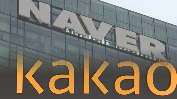 이미지 출처=연합뉴스