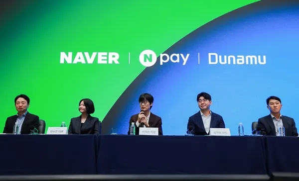 이미지 출처=네이버