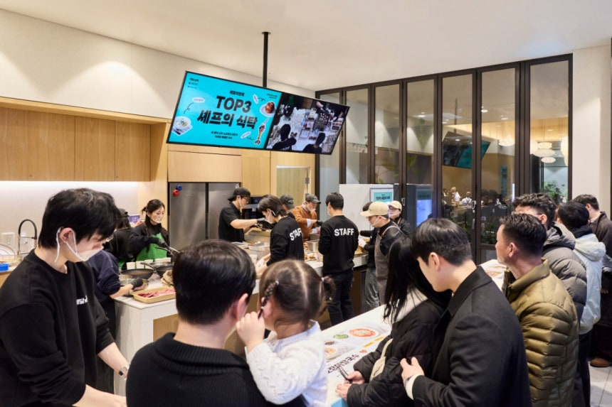 이미지 출처=우아한형제들