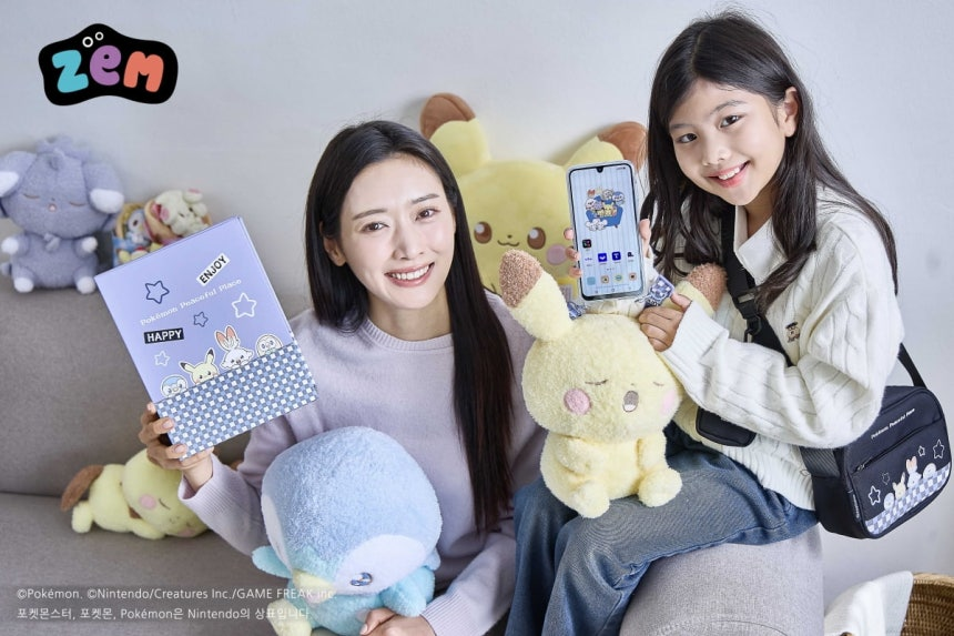 이미지 출처=SKT