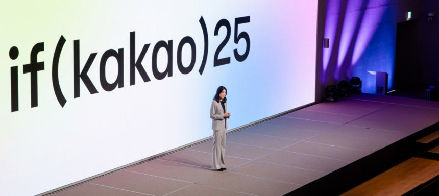 이미지 출처=카카오