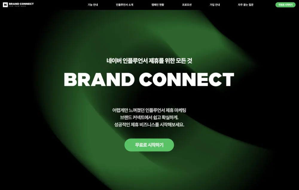 이미지 출처=네이버