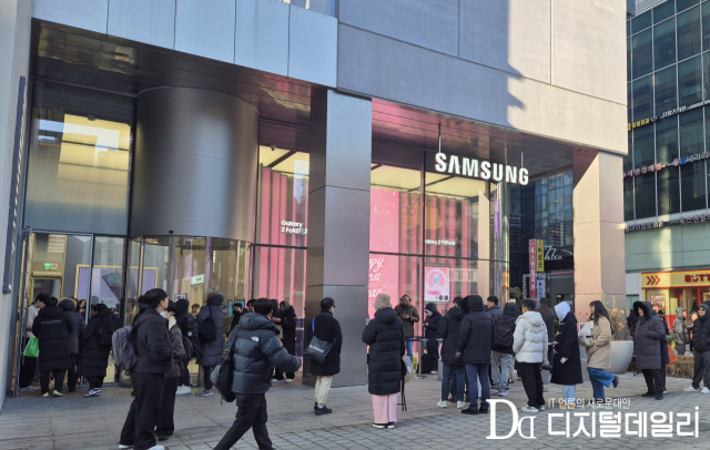 이미지 출처=디지털데일리