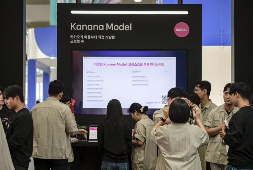 이미지 출처=뉴시스