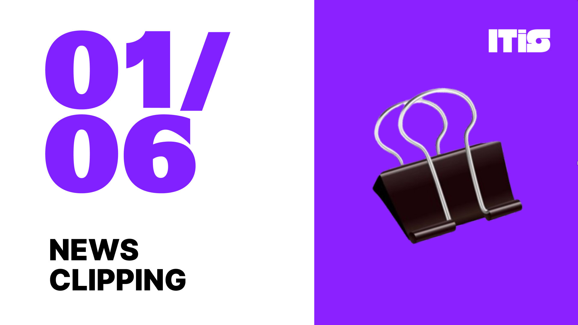 [01월 06일] IT is 뉴스클리핑의 썸네일 이미지