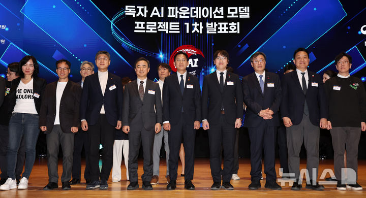 이미지 출처=뉴시스