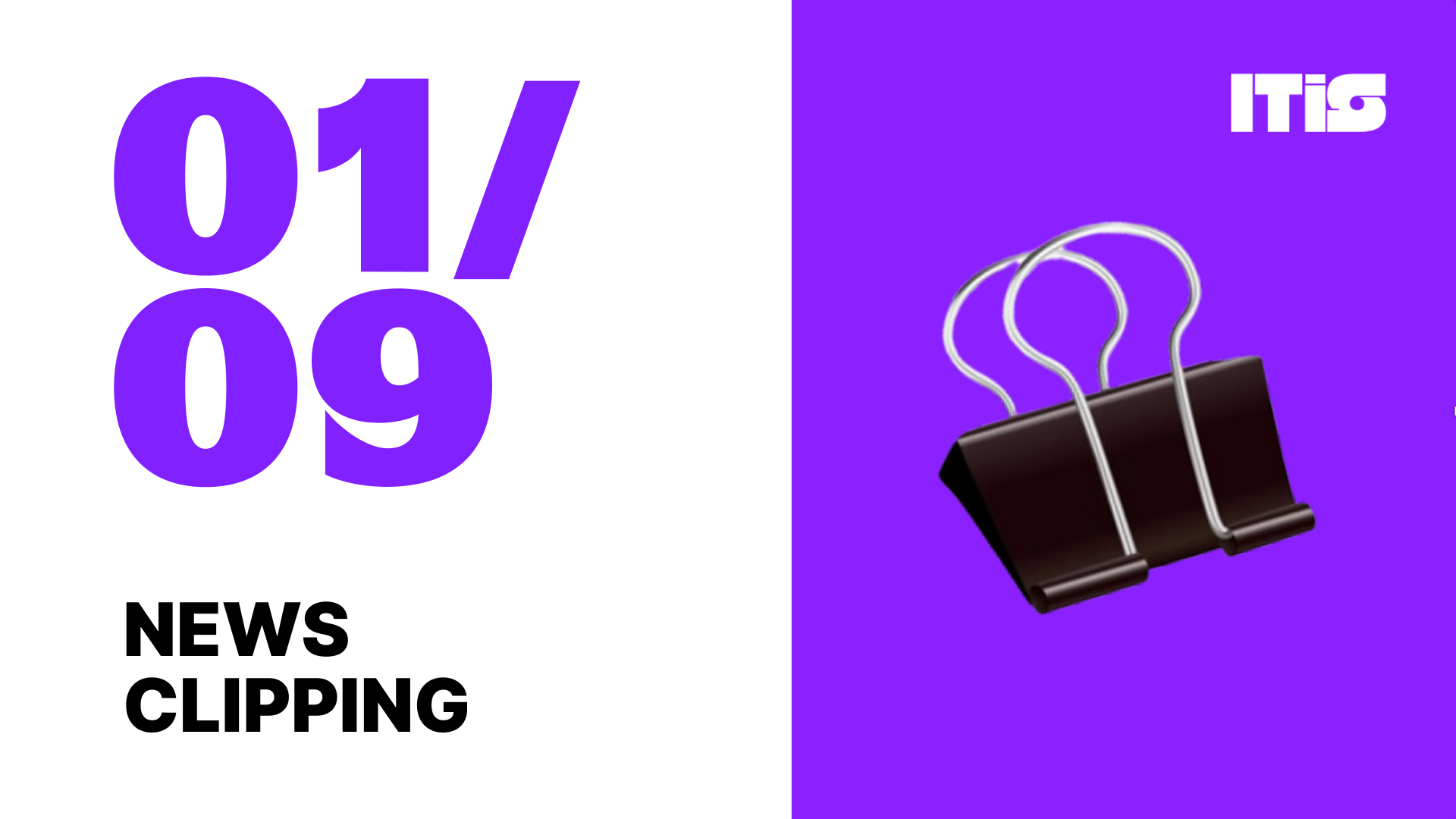 [01월 09일] IT is 뉴스클리핑의 썸네일 이미지