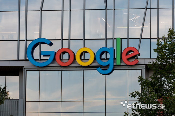 이미지 출처=전자신문