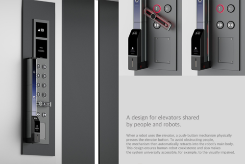 이미지 출처=고레로보틱스