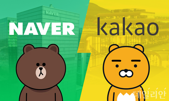 이미지 출처=데일리안