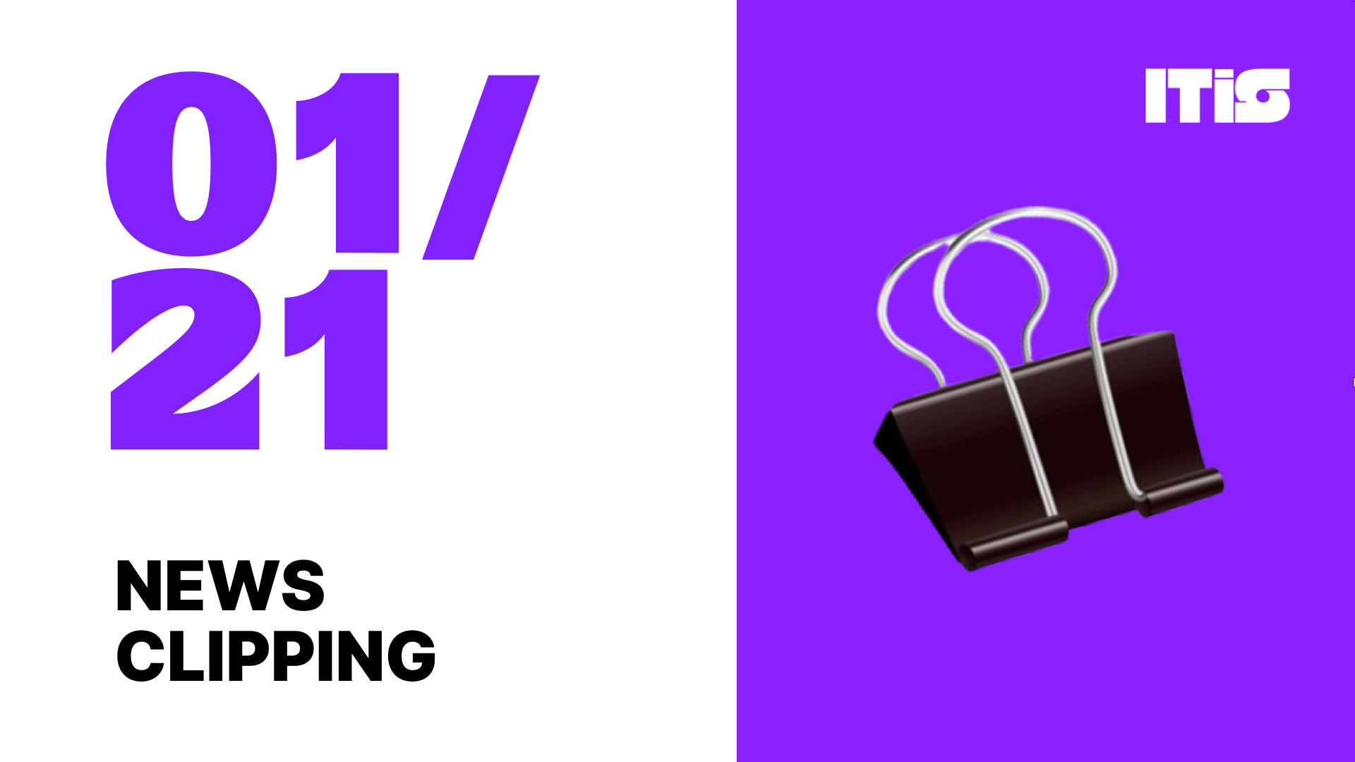 [01월 21일] IT is 뉴스클리핑의 썸네일 이미지