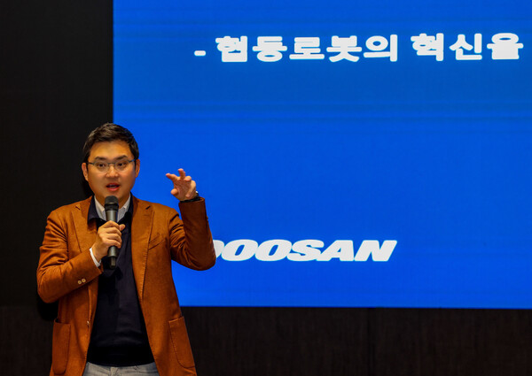 이미지 출처=두산로보틱스