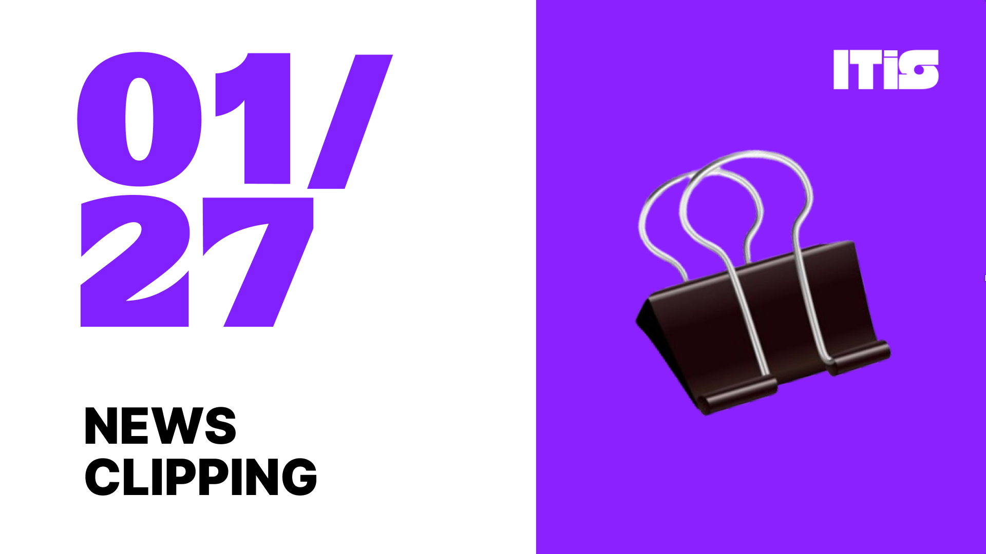 [01월 27일] IT is 뉴스클리핑의 썸네일 이미지