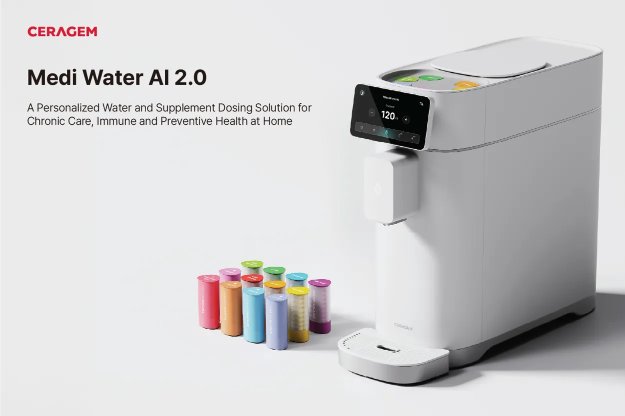 이미지 출처=CES