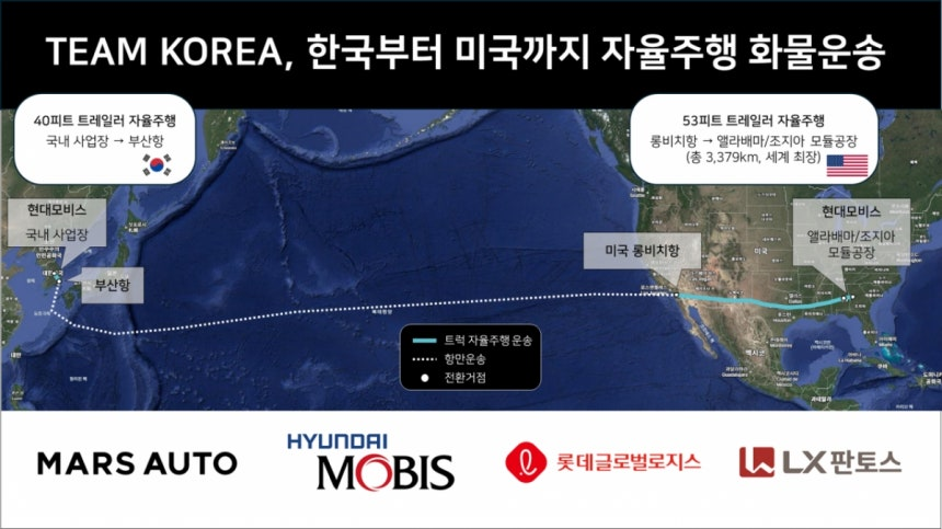 이미지 출처=머니투데이