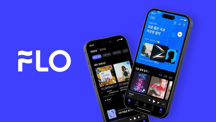 이미지 출처=드림어스컴퍼니