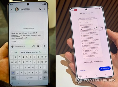 이미지 출처=연합뉴스