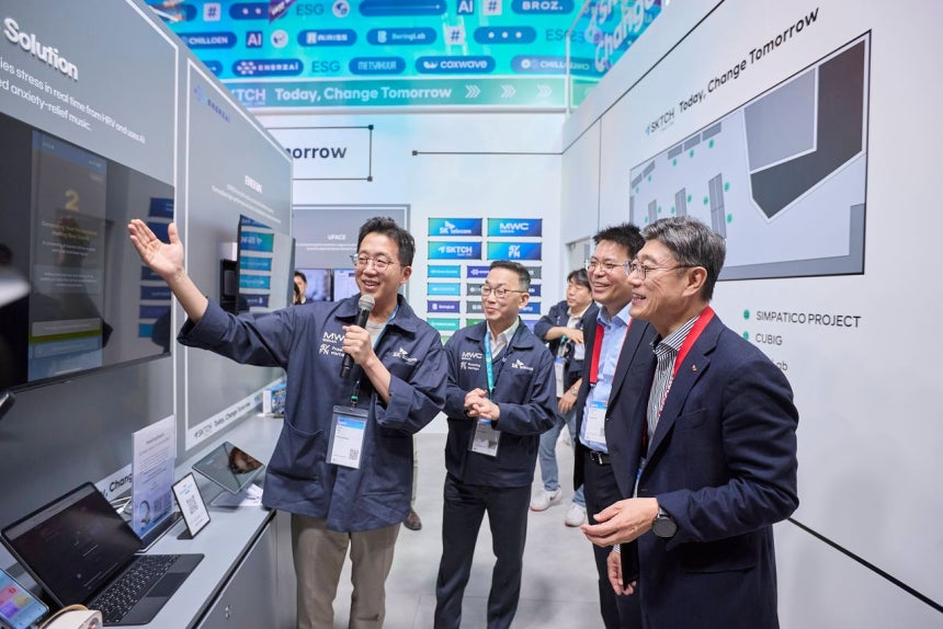 이미지 출처=SKT