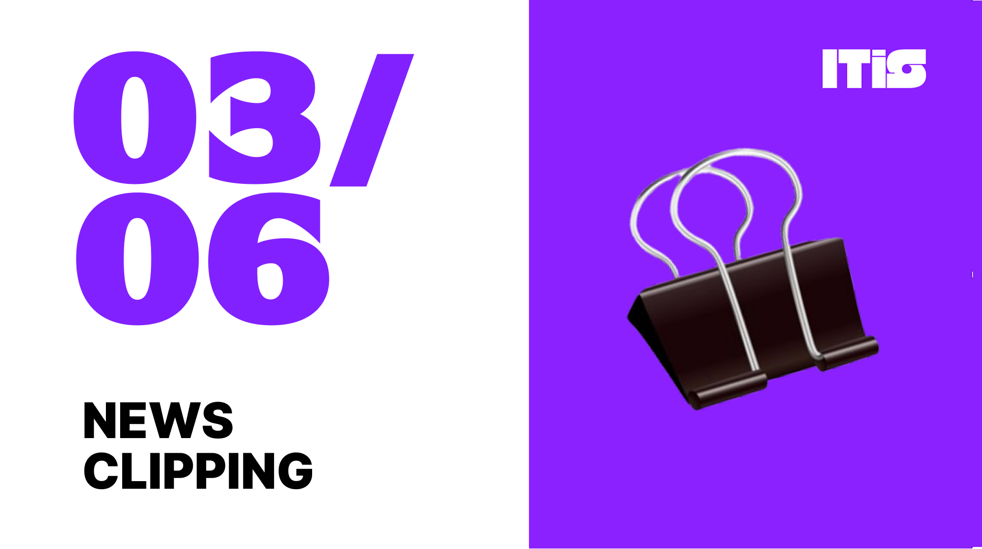 [03월 06일] IT is 뉴스클리핑의 썸네일 이미지