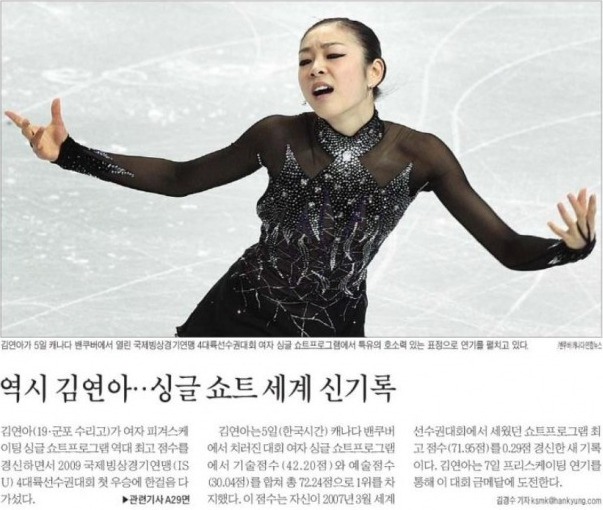 &nbsp; 이미지 출처=구글&nbsp;&nbsp;