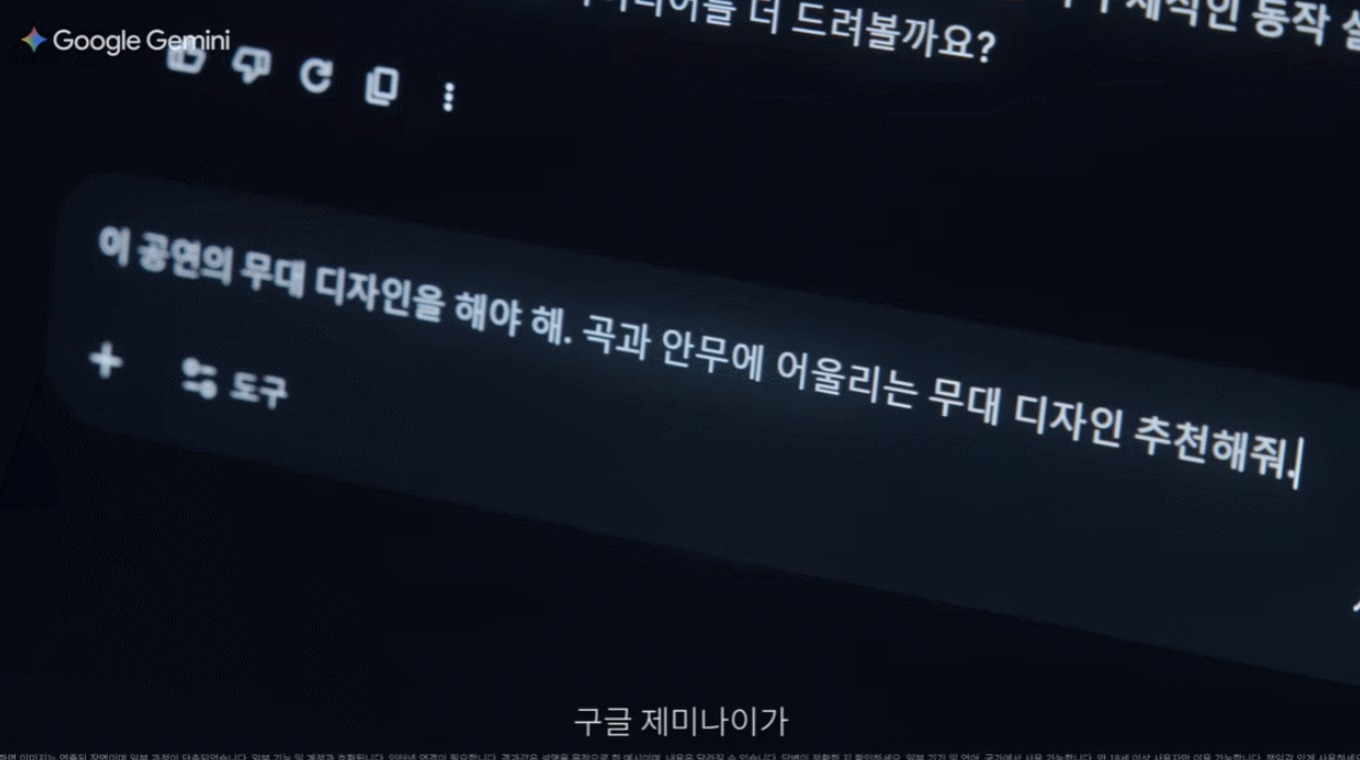 이미지 출처=구글