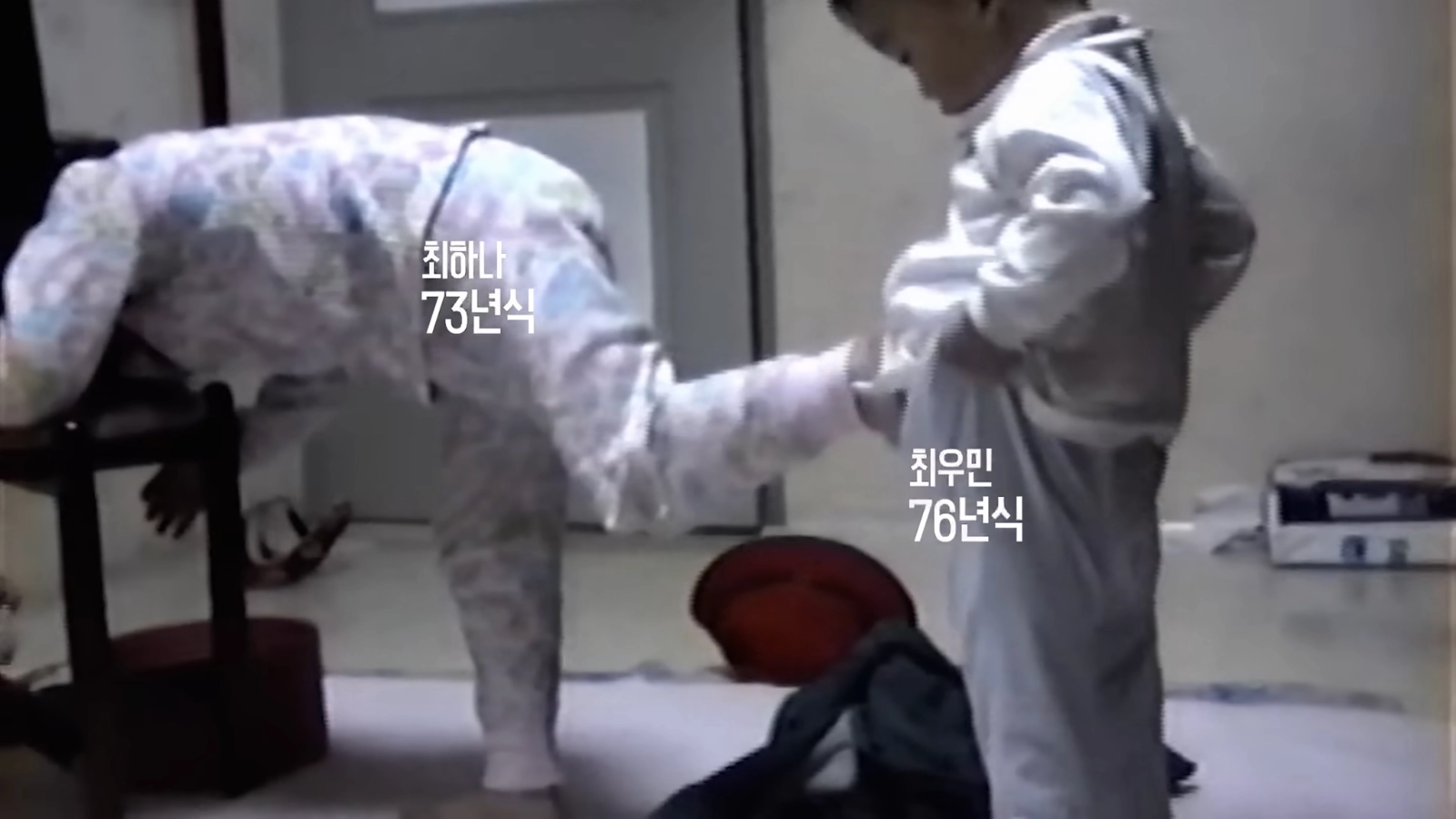 첨부 이미지