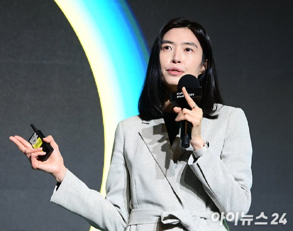 이미지 출처=아이뉴스24