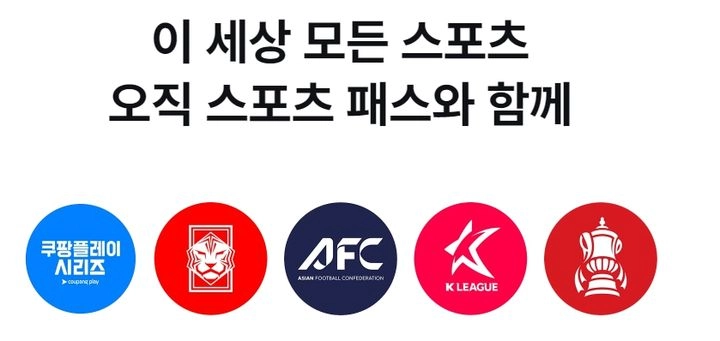 이미지 출처=뉴시스