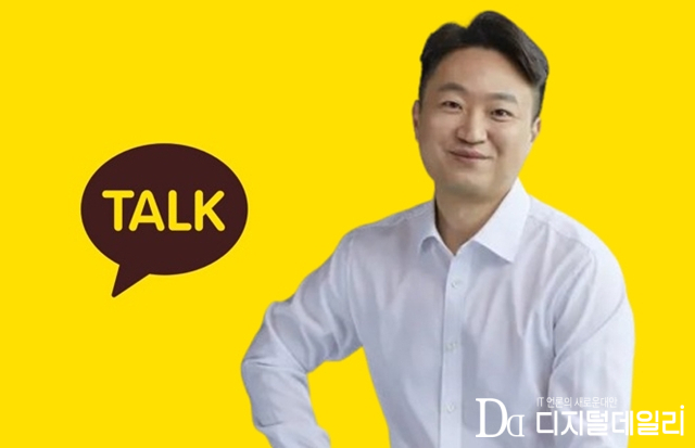 이미지 출처=디지털데일리