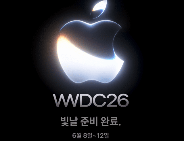 이미지 출처=애플
