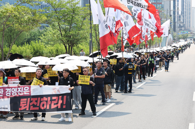 이미지 출처=연합뉴스