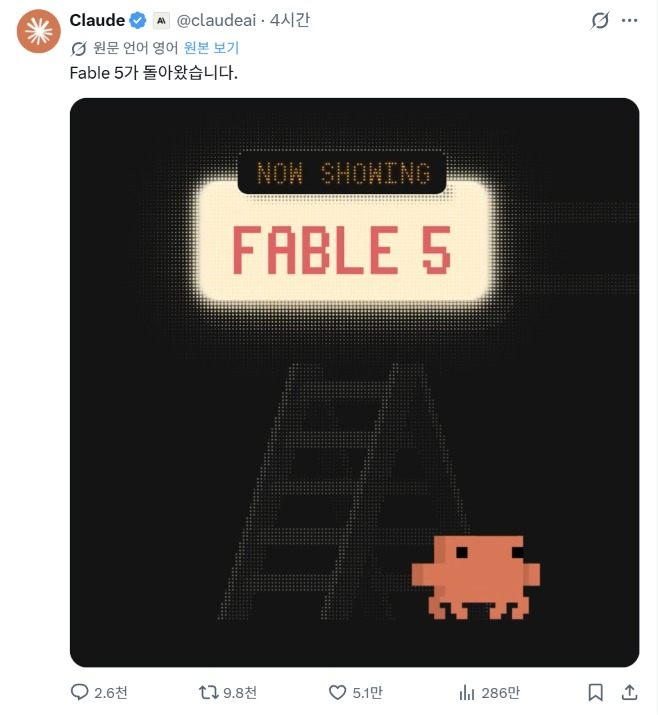 이미지 출처=뉴스1