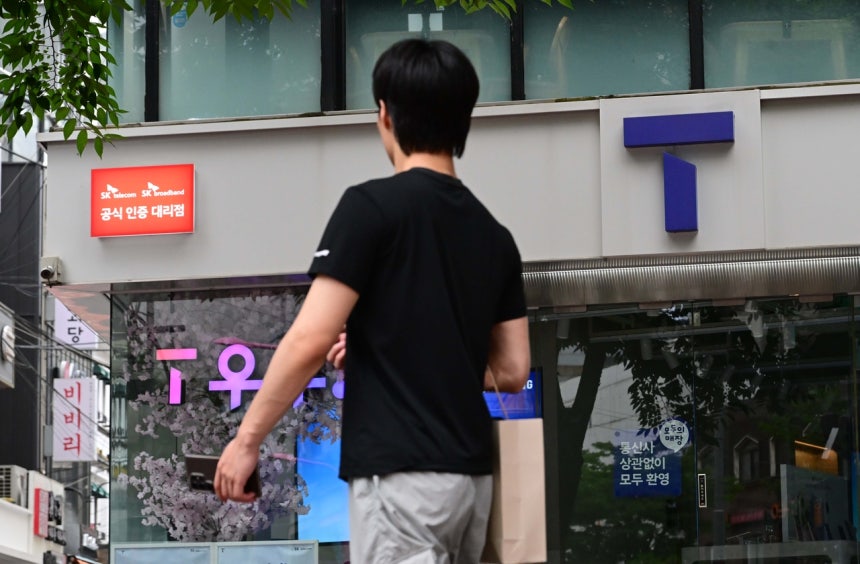 이미지 출처=헤럴드경