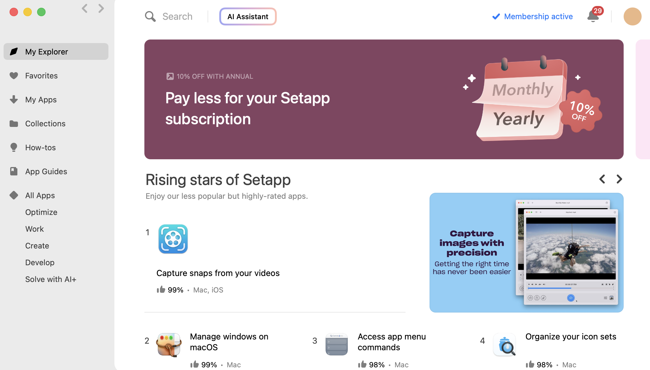 Setapp을 실행하면 보이는 화면!다 영 어 라 서 영 어 공 부 가 자 연 스 럽 게!