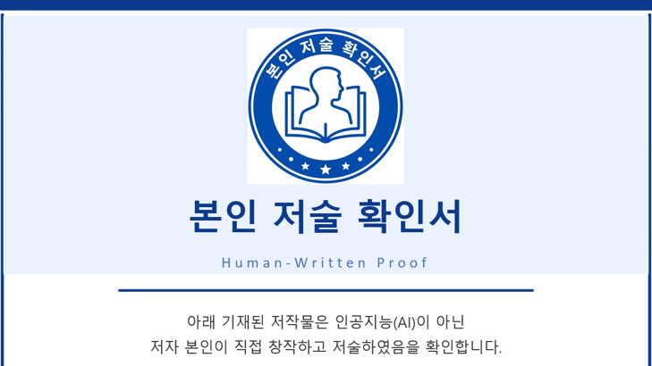 디자인 초안, 변경될 수 있습니다