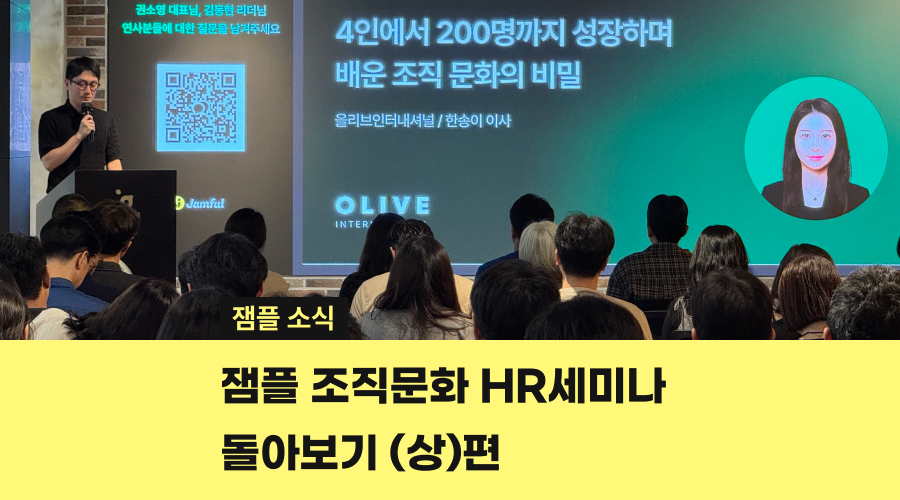 *이미지를 클릭하면 콘텐츠를 볼 수 있어요.